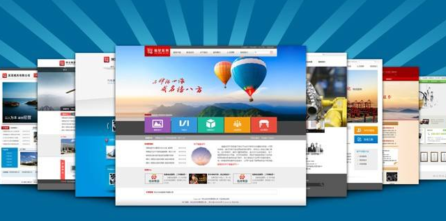 在虹桥找一家适合自己的虹桥网站建设公司